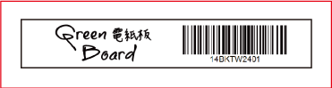 網站圖片 25